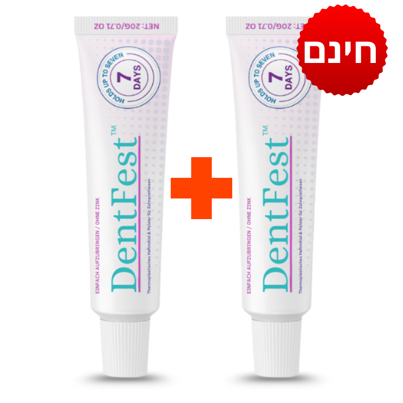 DentFest™ | רצועת אחיזה תרמופלסטית לשיניים תותבות