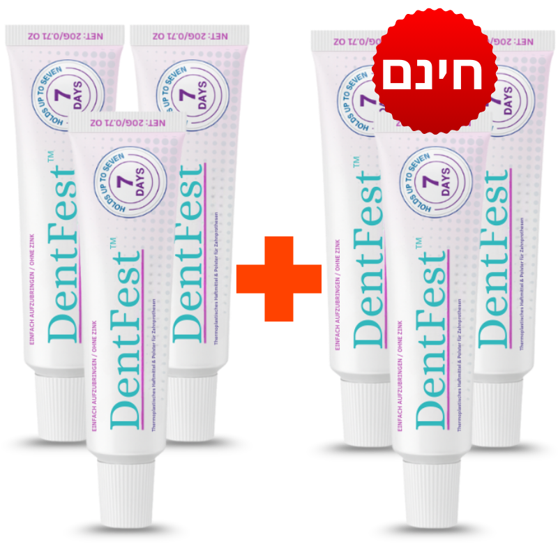 DentFest™ | רצועת אחיזה תרמופלסטית לשיניים תותבות