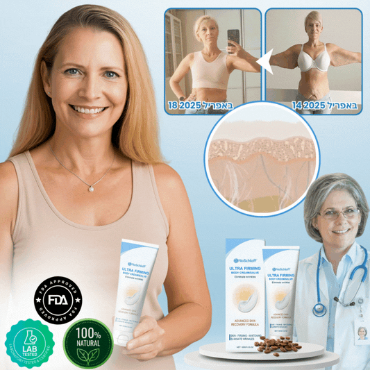 SunKiss™ | טיפות שיזוף לשתייה 